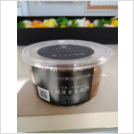 米こうじ味噌（400ｇ入）